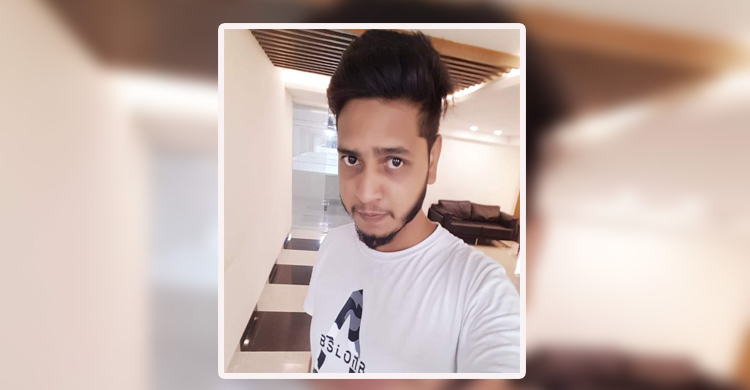 বন্ধুর বিয়েতে যাবার পথে লাশ হলো শাকিল